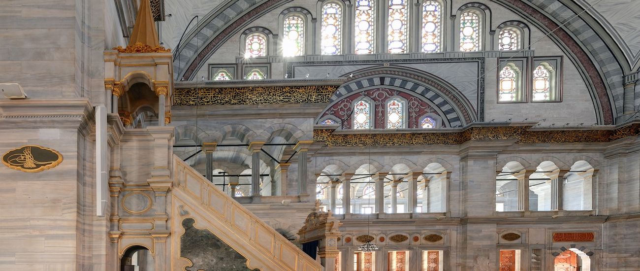 NURUOSMANİYE MOSQUE 10