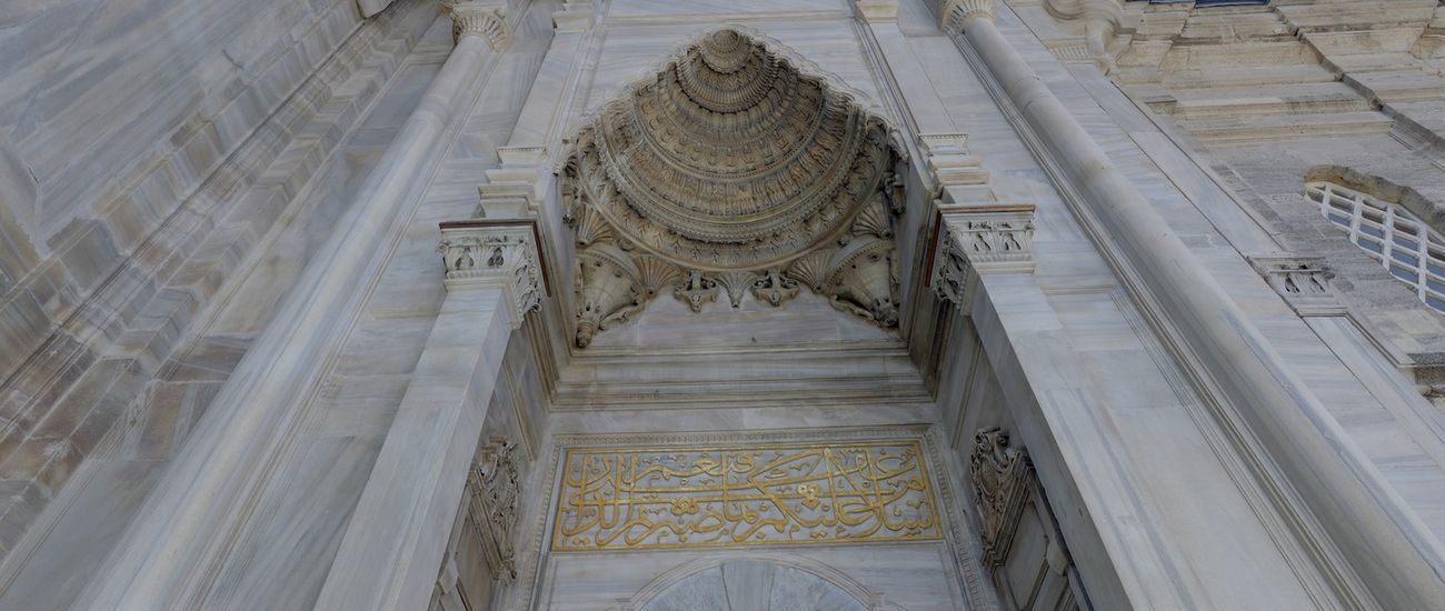 NURUOSMANİYE MOSQUE 4