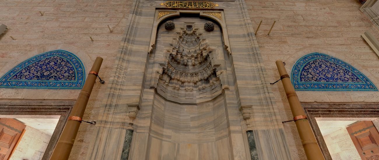 YAVUZ SULTAN SELİM CAMİSİ 9
