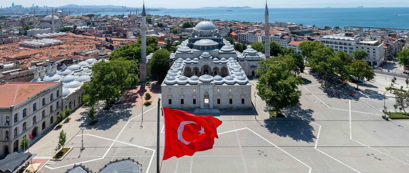 BAYEZİD MOSQUE 1