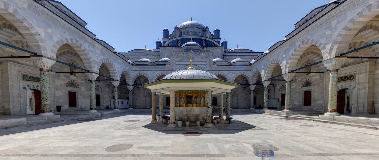 BAYEZİD MOSQUE 2