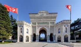 MAIN ENTRANCE GATE OF THE GENERAL STAFF BUILDING (BÂB-I SERASKERÎ)