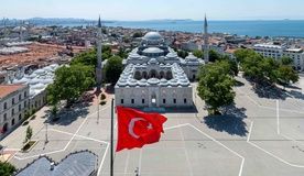 BAYEZİD MOSQUE