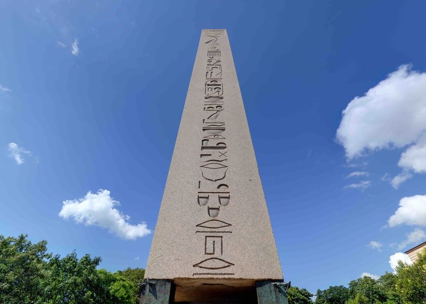 MONUMENTS