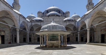 StoneArchive Virtual Tour - ŞEHZADE MOSQUE